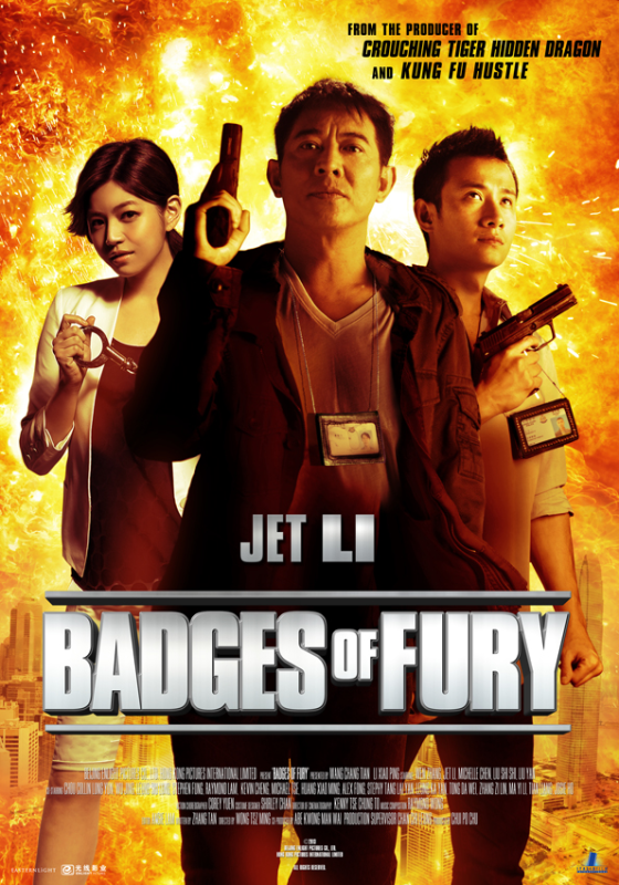 badges of fury 2013 english subtitles download